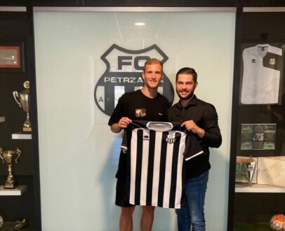 Transfer of 2021: Marko Kelemen -> FC Petržalka